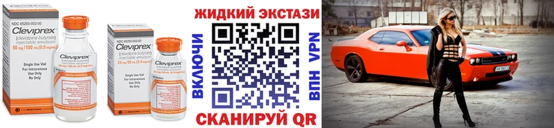 где купить наркотик hydra tor БУТИРАТ буратино Ржев
