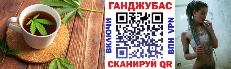 Еда ТГК марихуана  OMG ССЫЛКА  Ржев 