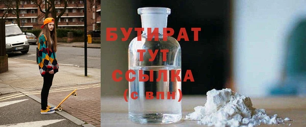 скорость mdpv Липки