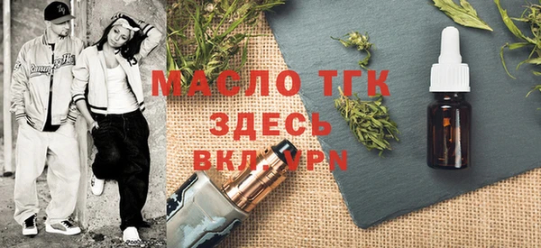мет Лагань
