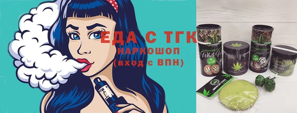 бошки Ладушкин