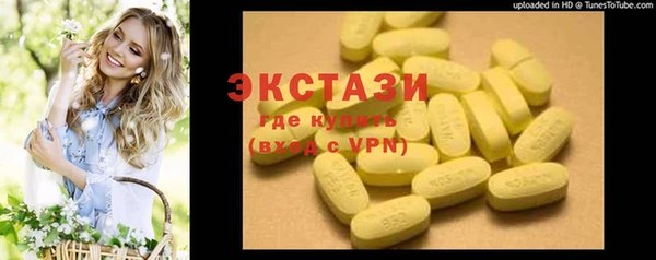скорость mdpv Липки