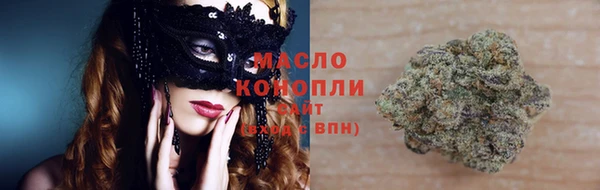 мет Лабытнанги