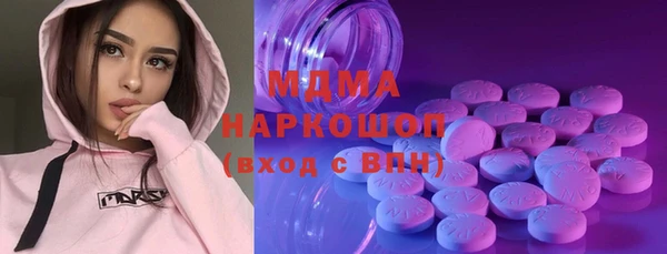 скорость mdpv Липки