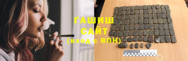 мет Лабытнанги
