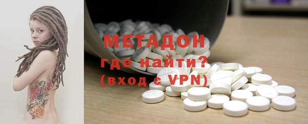 мет Лагань