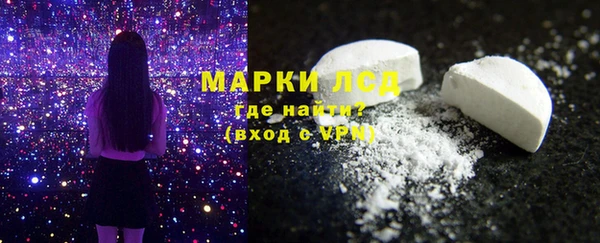 мет Лабытнанги