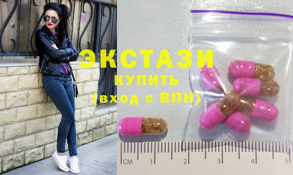 дистиллят марихуана Лихославль