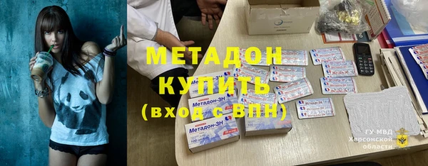 мет Лабытнанги