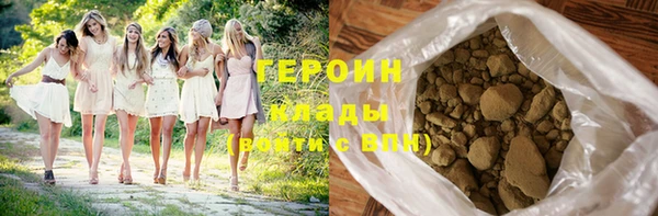 скорость mdpv Липки