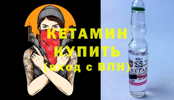 мет Лабытнанги