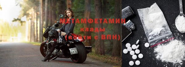 бошки Ладушкин