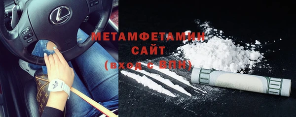 мет Лагань