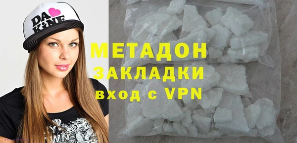 скорость mdpv Липки