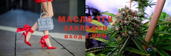 бошки Ладушкин