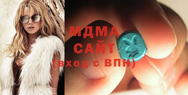 мет Лагань