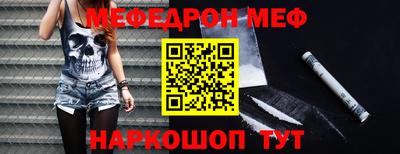 твердый Гагарин