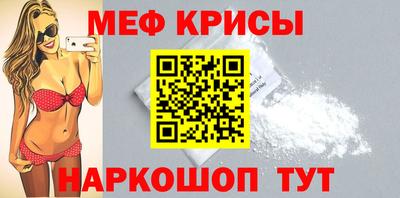 твердый Гагарин