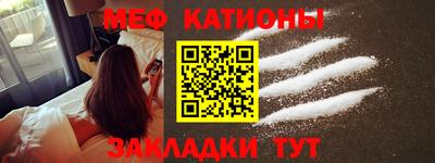 прущие грибы Гай