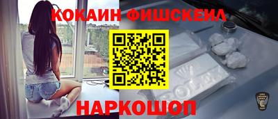 прущие грибы Гай