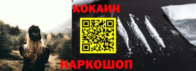 прущие грибы Гай