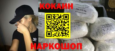 прущие грибы Гай