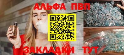 твердый Гагарин
