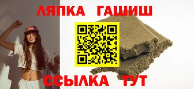 PSILOCYBIN Абинск