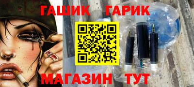 твердый Гагарин