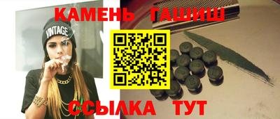 твердый Гагарин