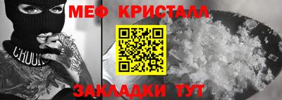 прущие грибы Гай