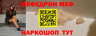 твердый Гагарин