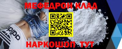 твердый Гагарин