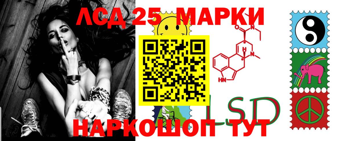 Метадон Ржев