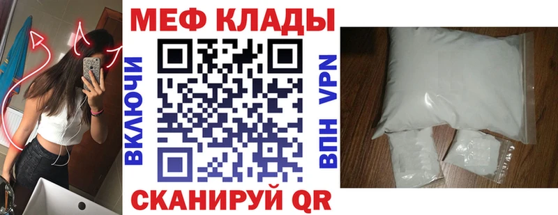 МЯУ-МЯУ VHQ  Ржев 