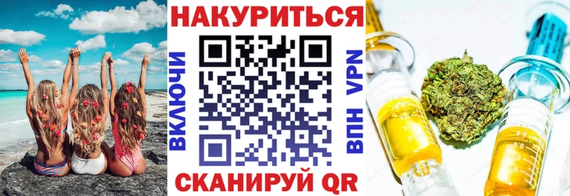 Шишки марихуана OG Kush  Ржев 